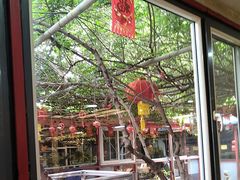 -枫庭居(安平店)