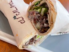 -ELI FALAFEL Lebanese&Mediterranean黎巴嫩美食(富城路店)