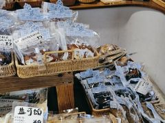 -佩家私房烘焙(宝龙店)