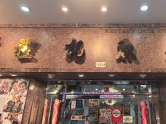 -凤城礼记鱼翅海鲜酒家(新马路总店)