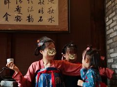 -鱼桥巷·美学川菜