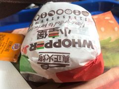 -汉堡王(EAC欧美中心店)