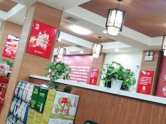 -季掌门牛骨火锅(于洪广场店)