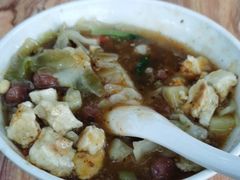 -张老三肉丸糊辣汤(丰登南路店)