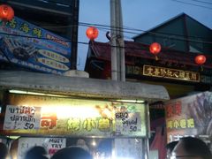 烤魷魚-六合夜市