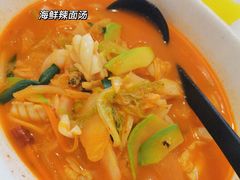 -桃园中华料理炸酱面(燕儿岛路店)
