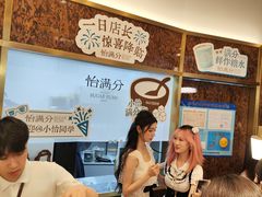 -美罗城