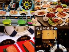 -青岛鑫江温德姆酒店