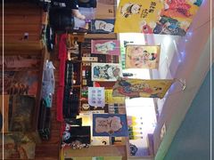 -鳗鱼家·深夜食堂(军博店)