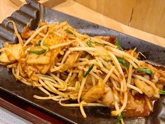 -森味花园·日本料理(伊藤洋华堂亚运村店)