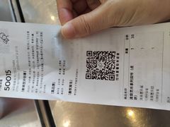 -喜茶(深圳福田星河COCO Park店)