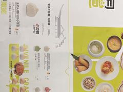 -苏小柳手作点心(控江旭辉分院)