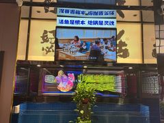 -涿派·炝锅鱼(涿州店)