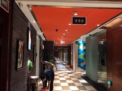 -康悦印象·美容·茶艺·国际芳香疗法(海悦店)