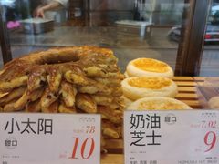-木子木水日式烫面包(观音桥星光68广场店)