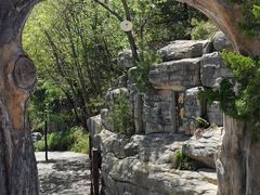 -塔云山