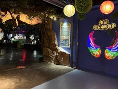 -重庆欢乐海底世界
