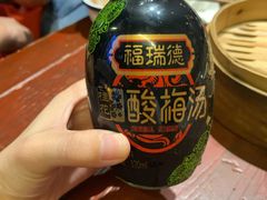 -黄家码头老火锅(解放碑旗舰店)