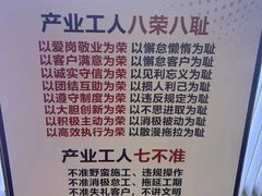 -业之峰装饰•环保家装(青岛店)