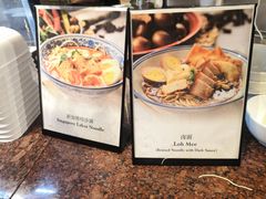 -怡咖啡海鲜自助餐厅(浦东香格里拉店)