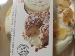 -苹果花园(桂林路店)