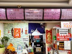 -金家小金碗云南过桥米线