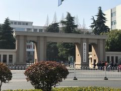 -南京航空航天大学(明故宫校区)
