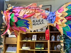 -谷咖啡·鲜花绿植花园餐厅