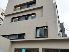 -味莊·青岛菜(云霄路店)