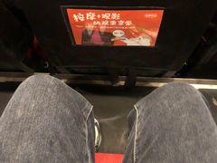 -华谊兄弟影院(IMAX洋桥店)