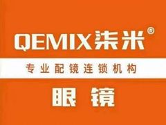 -柒米眼镜·星趣控·新乐学(万锦城店)