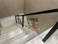 -牙博士口腔品牌连锁(昆山城区店)