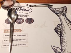 -Mr·Fish鱼鲜生海鲜放题(银泰in99店)