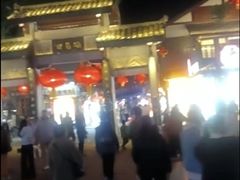 -磁器口古镇