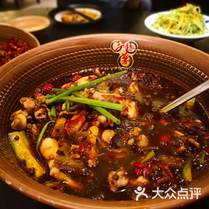 三样菜岩豆猪蹄图片-北京川菜/家常菜-大众点评网