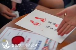 -馨紫罗兰月子会所·独栋月子中心