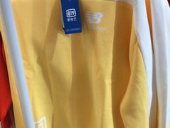 -五环Outlets(高新工厂店)