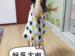 -悦动体能篮球羽毛球网球(三里河店)