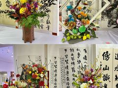-中国翰园碑林