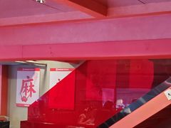 -何师傅美蛙鱼头(汉街店)