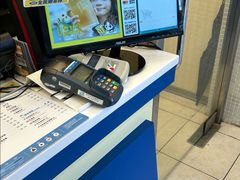 -50嵐鲜茶专卖连锁店(金城镇店)