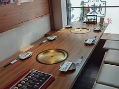 -炼火烤肉店