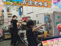 -蜜雪冰城(四惠东店)