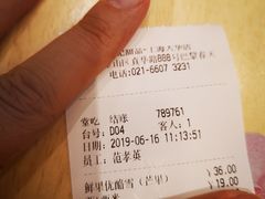 -满记甜品(巴黎春天宝山店)