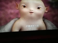 -飞扬影城(正佳IMAX店)