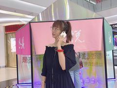 -凯德广场(学府店)