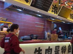 -有红鸡毛店·砂锅菜(抚琴夜市店)