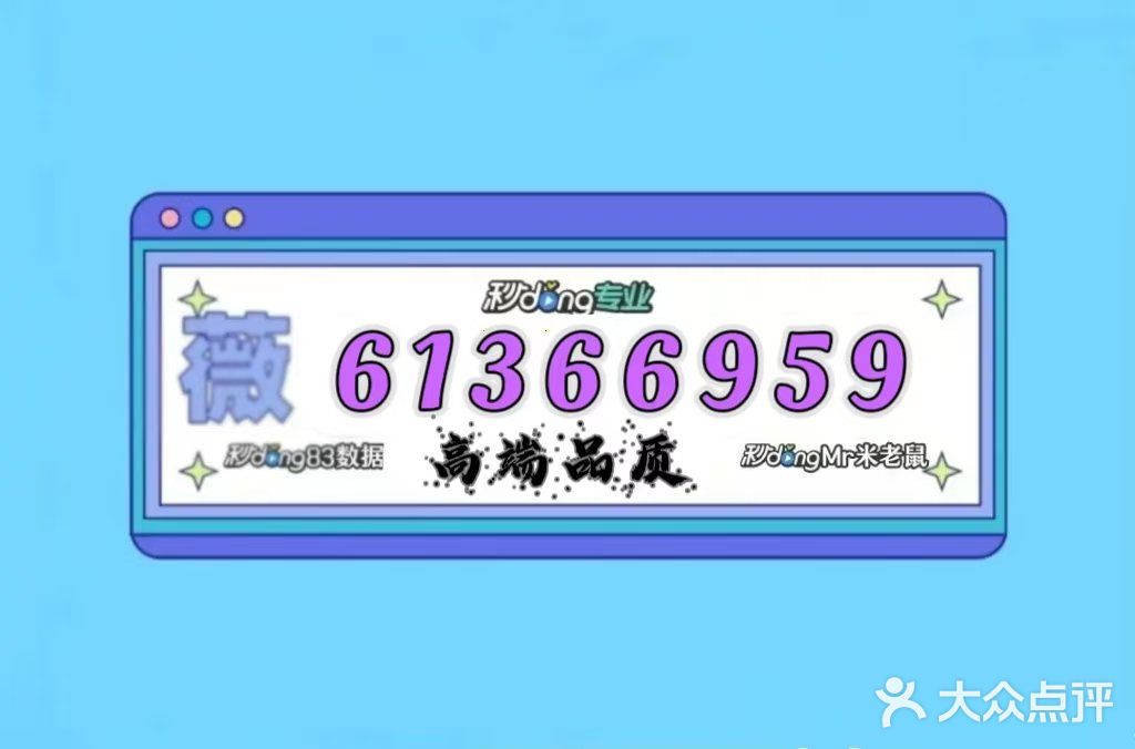 秒懂！高精仿萧邦手表大概多少钱一块 