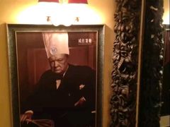 -成桂西餐厅·42年的味道(五大道疙瘩楼店)