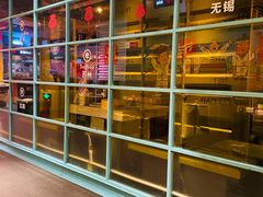 -丰茂烤串(金源店)